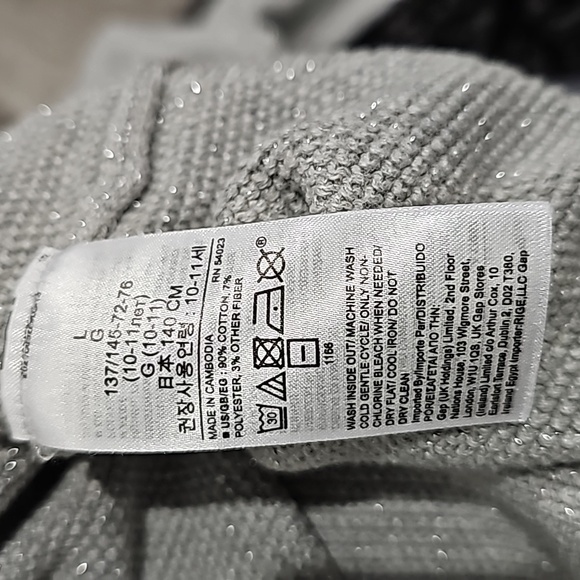 Glitter Gap sweater - Picture 8 of 8